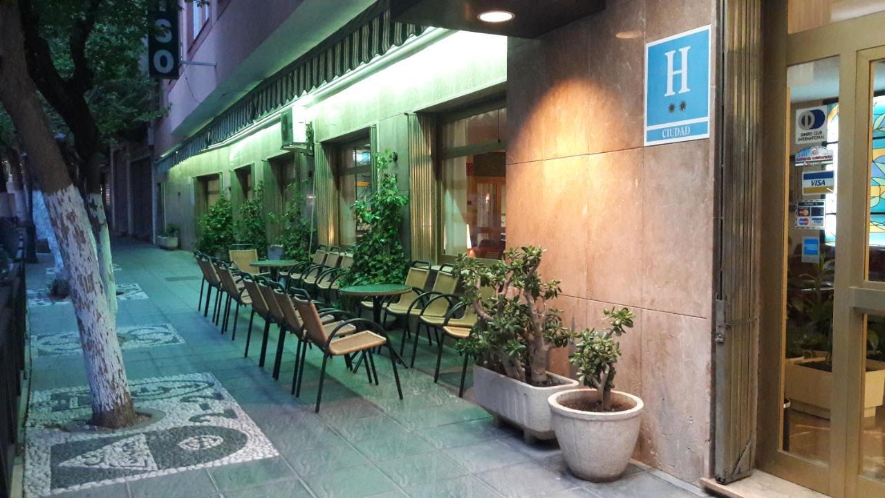 Hotel Paraiso Lanjarón Extérieur photo